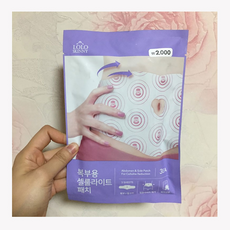 로로스키니발효기
