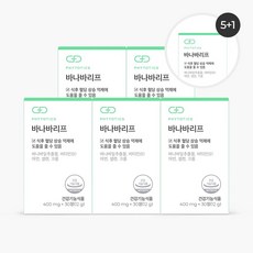 피토틱스 구아바 바나바리프 식후 혈당케어