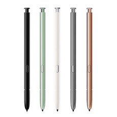 갤럭시노트20울트라펜