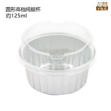 d699f89a9ad7e4bf6949d9abac9249f0b814dda6c08183992904690524c0.jpg