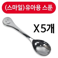 스마일수상레저