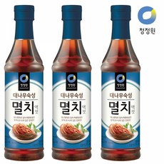 멸치액젖