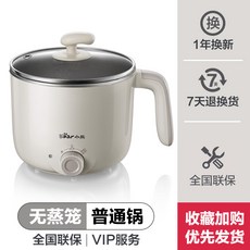 노브랜드싸이클론청소기