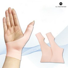 물리치료사가 판매하는 올투게더나우 실리콘 손목 보호대, 2개