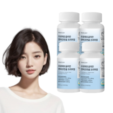 웰라이킷 프로테오글리칸 연어코연골 콘드로이친 식약처인증 구절초 발효우슬 보스웰리아 초록입홍합 히알루론산 소연골추출분말 저분자콜라겐 엘라스틴 글루타치온