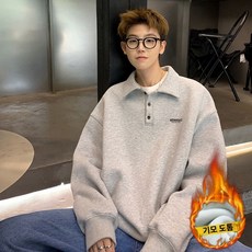 남친룩 기본템 폴로 맨투맨 데일리룩 남성 편안한