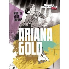 Ariana Gold Hardcover, Stone Arch Books