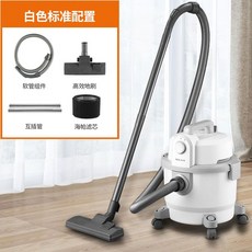 캐치웰업소용청소기