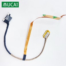 삼성노트북lcd케이블