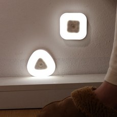 신발장하부조명