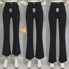 당일출고~[제이엠스타일] [숏 기본 롱] S~2XL 기모 여성 스판 검정 부츠컷 바지 여자 청바지 빅사이즈 허리 밴딩 팬츠 키작녀 키큰녀 겨울