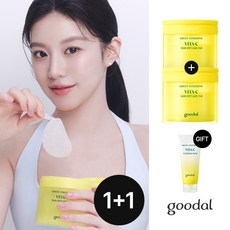 [1+1] 구달 청귤 비타C 잡티 케어 토너 패드(23AD)+증정, FREE, 2개