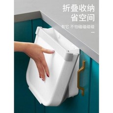 캐리어음식물쓰레기