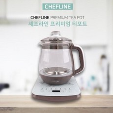 MGM720168셰프라인 티포트 프리미엄, 단일옵션