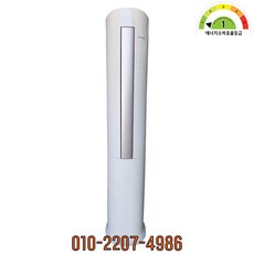 중고40평에어컨