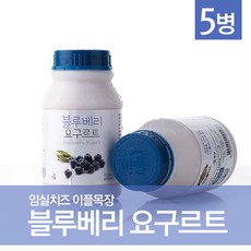 정동목장