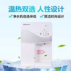 업소용얼음정수기