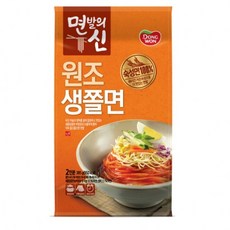 면발의신쟁반국수
