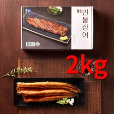 참손 민물장어 구이 5미~15미, 1개, 2kg