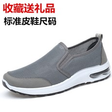 32add157504ce2e463c9334d2066b9ae9a1442fbfdfe83cfa740798a1c47.jpg