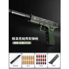 e8502a6ec150136068deb62733e90427f71fd666cb3e807e4a661b3861d7.jpg