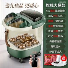 5fda31462c6a23e69c97f34ab242d7ea151defcf9e2b47901e8968c600ed.jpg