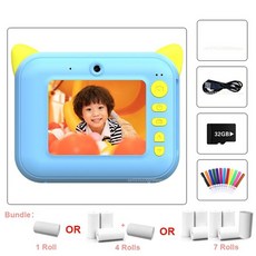 필름카메라인화