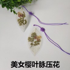 aaa5b86471b9bda935c38f91671d2e18d026836f1a040d87d93d44e9364c.jpg