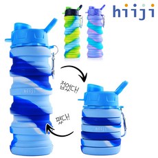 히지 실리콘 접이식 텀블러 500ml 친환경 물병, 1개, 실리콘 접이식 텀블러-블루 하와이