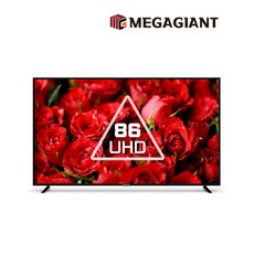 메가TV 86인치 UHD Q8602UH 일반 원룸 호텔 아파트 중소기업TV