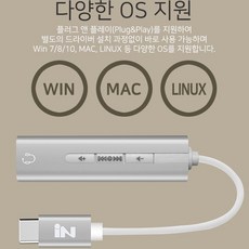 sonywebbie메모리스틱