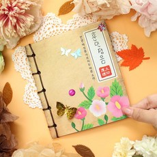 유치원한글교재