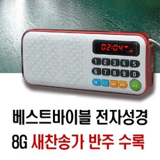 c9937dd88a4e8eaa6890db39c6ff74c630c2701422420756fb280bb0f2bb.jpg