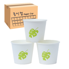 한빛 나뭇잎 일반종이컵 184ml 1000개입 1박스, 1개