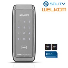 웰콤 스마트 보조키 도어락 WRT300