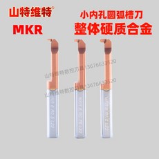 401cff84ff8bebb5f8e1cda65e704622478216ddfe05aa644ea744e153bd.jpg