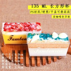 7f574f5c56aa3db4190f9bf6d2ac2498451266a4f71fb146409b841bb266.jpg