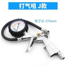 1fe3763fe77c62b67b18df400a51032d67eacec93524e9d3395aeb5adaf0.jpg