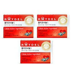 쿠바산 레이델 폴리코사놀 5 프로코사놀 포리코사놀 POLICOSANOL 쿠바 사탕수수추출 식약처인증 건강기능식품 / 사은품 증정, 3통(1개월), 3개