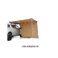 해외 포인트 카트 사이드 천장 선루프 텐트 사이드 캠핑 사이드 선루프, 13.3X3 차천막 3m 길이 옆선, 단일옵션