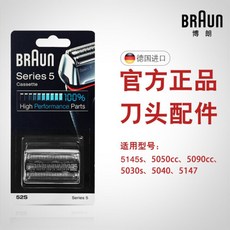 e548f3d895aa0e4ace7b55cb30bc5e1677bb320b1cd11bb74844384963f2.jpg