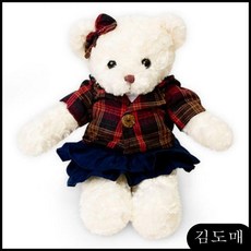 KDM 신체크후드 테디베어 해바라기 곰 인형 테디베어여자곰(대형화이트) 테디베어 곰인형