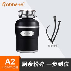 f4c23146e6dcd2a58dda8507c7a4cf96cb001caa2fc7a17903ef659b5ba7.jpg