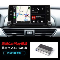 어코드10세대안드로이드오토