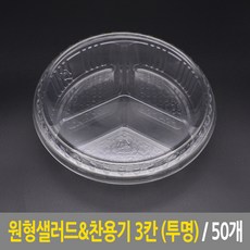 92b8d6d26bb99d6c0a4c18bc527dc8dc391970b2e8390a2dcf1edf572592.jpg