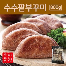 오수연푸드