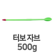 09ad16e4931b8244054ae47955046eca007f2b4a28a5fd710ced39bb4210.jpg