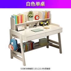 64dafa964d348a50ef5e4e063df61fc00e6214275b62dbf65b44c58f4421.jpg
