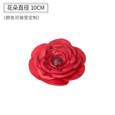 833efec99dac492dc5b4b6b1fa744681d34bc4c50e035a41b5627f044ace.jpg