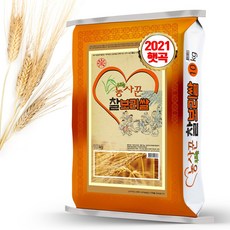 농사꾼 찰보리쌀 10kg 2021년산 햇보리 쌀찰보리 찹쌀보리, 1포